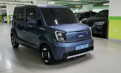 Kia Ray