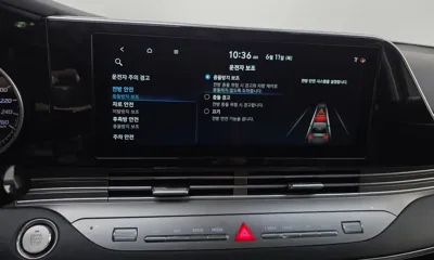 Hyundai Grandeur 2020, 84170 км, за 12286.29 USD - фото 33