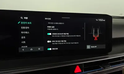 Kia Sorento 2024, 30304 км, за 25521.86 USD - фото 17