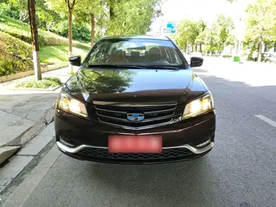 Geely Emgrand 2015, 111900 км, за 1569.97 USD