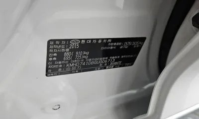 Hyundai Avante 2016, 112494 км, за 5185.77 USD - фото 19
