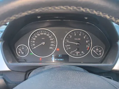 BMW 3 Series 2015, 130600 км, за 8587 USD - фото 12