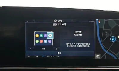 Hyundai Avante 2021, 101667 км, за 10906.94 USD - фото 32