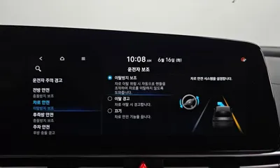 Hyundai Avante 2021, 101667 км, за 10906.94 USD - фото 33