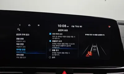 Hyundai Avante 2021, 101667 км, за 10906.94 USD - фото 34