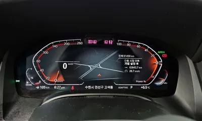 BMW 8-Series 2021, 91459 км, за 38916.41 USD - фото 8