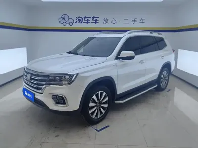 Roewe RX8 · 2023 год