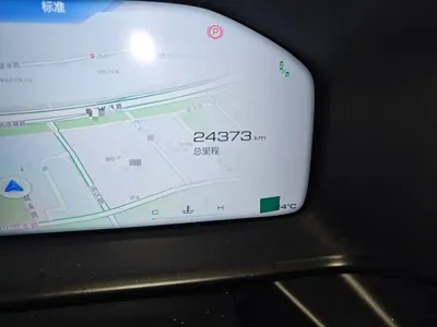 Haval Cool Dog 2023, 24400 км, за 11214.15 USD