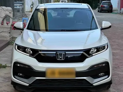 Honda XR-V 2021, 51100 км, за 11050.4 USD