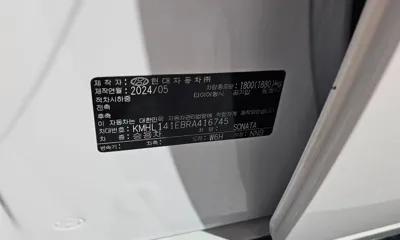 Hyundai Sonata 2024, 45760 км, за 22042.06 USD - фото 28
