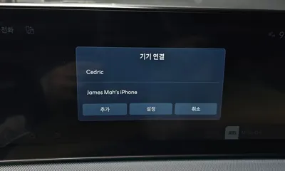 Hyundai Sonata 2024, 45760 км, за 22042.06 USD - фото 31