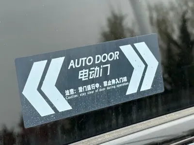 GAC Motor Trumpchi M8 2024, 43000 км, за 24396.08 USD - фото 8