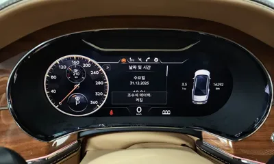 Bentley Flying Spur 2023, 16292 км, за 184105.81 USD - фото 8