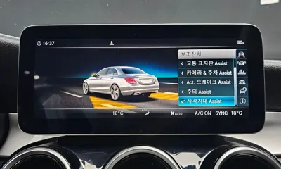 Mercedes-Benz C-Class 2019, 64337 км, за 16187.64 USD - фото 17