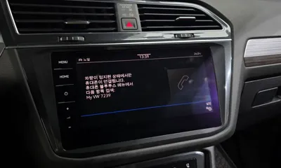 Volkswagen Tiguan 2022, 81115 км, за 16807.83 USD - фото 30
