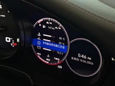 Porsche Panamera 2024, 9000 км, за 111849.83 USD - фото 24