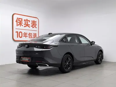 Changan Yida 2024, 13000 км, за 6905.77 USD
