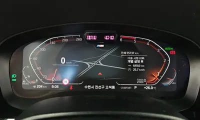 BMW Gran Turismo 2021, 55737 км, за 26040.23 USD - фото 8