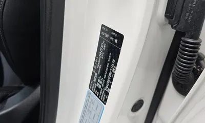 Kia Seltos 2024, 27939 км, за 14506.91 USD - фото 30