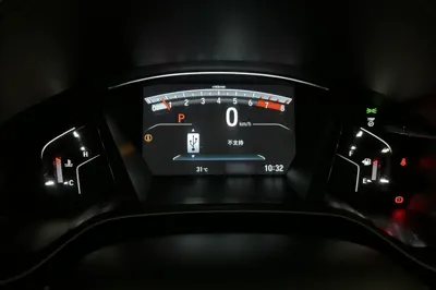 Honda Breeze 2021, 77300 км, за 15791 USD - фото 23