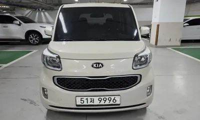 Kia Ray