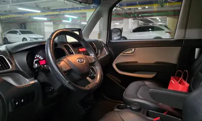 Kia Ray