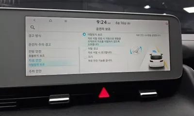 Hyundai Ioniq5 2023, 64713 км, за 18248.65 USD - фото 16