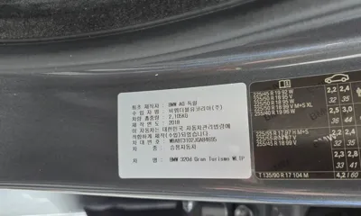 BMW Gran Turismo 2018, 100796 км, за 10444.22 USD - фото 27
