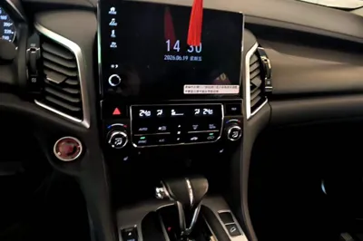 Honda Avancier 2020, 114600 км, за 16603 USD - фото 15