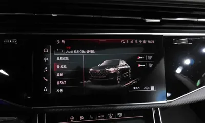Audi RSQ8 2025, 5401 км, за 117123 USD - фото 17
