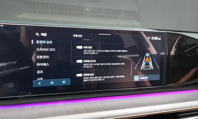 Hyundai Grandeur 2023, 42976 км, за 23620.03 USD - фото 34
