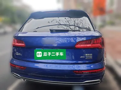 Audi Q5L 2018, 143400 км, за 18527 USD - фото 5
