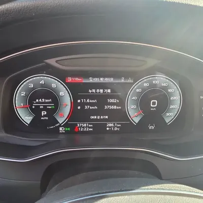 Audi A6 2021, 37458 км, за 16251.7 USD - фото 17