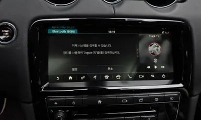 Jaguar XJ 2018, 132408 км, за 13022.22 USD - фото 30