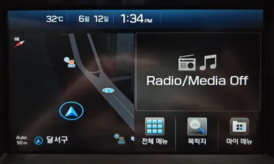 Hyundai Grandeur 2015, 230751 км, за 2644.11 USD - фото 16