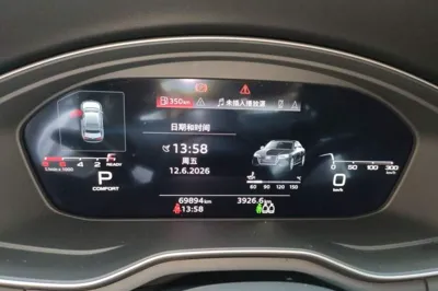 Audi A4L 2022, 69800 км, за 22314 USD - фото 8