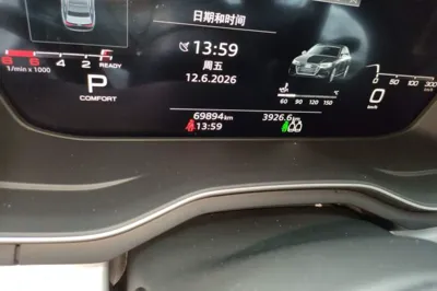 Audi A4L 2022, 69800 км, за 22314 USD - фото 9