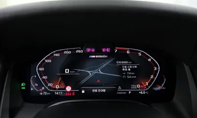 BMW 8-Series 2023, 80685 км, за 47853.49 USD - фото 8