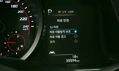 Hyundai Avante 2021, 35594 км, за 9787.17 USD - фото 16