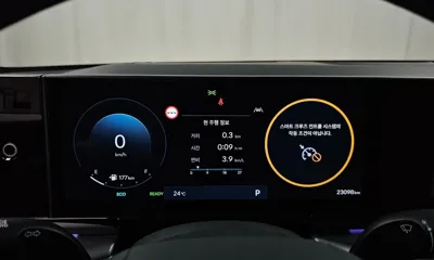 Hyundai Grandeur 2025, 23098 км, за 25052.9 USD - фото 8