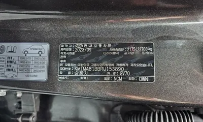 Genesis GV70 2024, 38522 км, за 24944.2 USD - фото 32