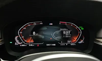 BMW Gran Turismo 2020, 52763 км, за 32777.18 USD - фото 8