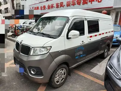 Jinbei Hiace X30L · 2020 год