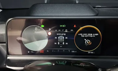 Kia Seltos 2024, 29192 км, за 17180.08 USD - фото 8