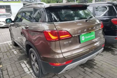 Haval H6 Coupe 2016, 66900 км, за 5639 USD
