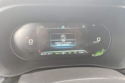Roewe ei5 2021, 10300 км, за 11602 USD - фото 14