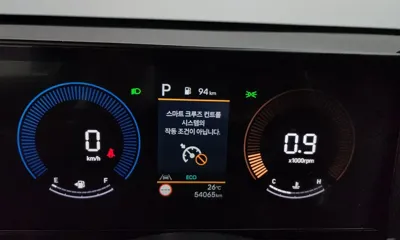 Hyundai Kona 2023, 54065 км, за 14178.81 USD - фото 8