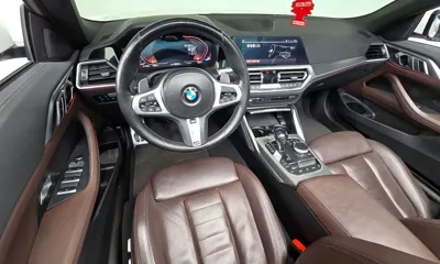 BMW 4-Series 2021, 136324 км, за 22053.1 USD - фото 7