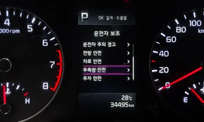 Kia Morning 2023, 34495 км, за 7085.74 USD - фото 27