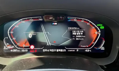 BMW Gran Turismo 2024, 24710 км, за 40898.57 USD - фото 8